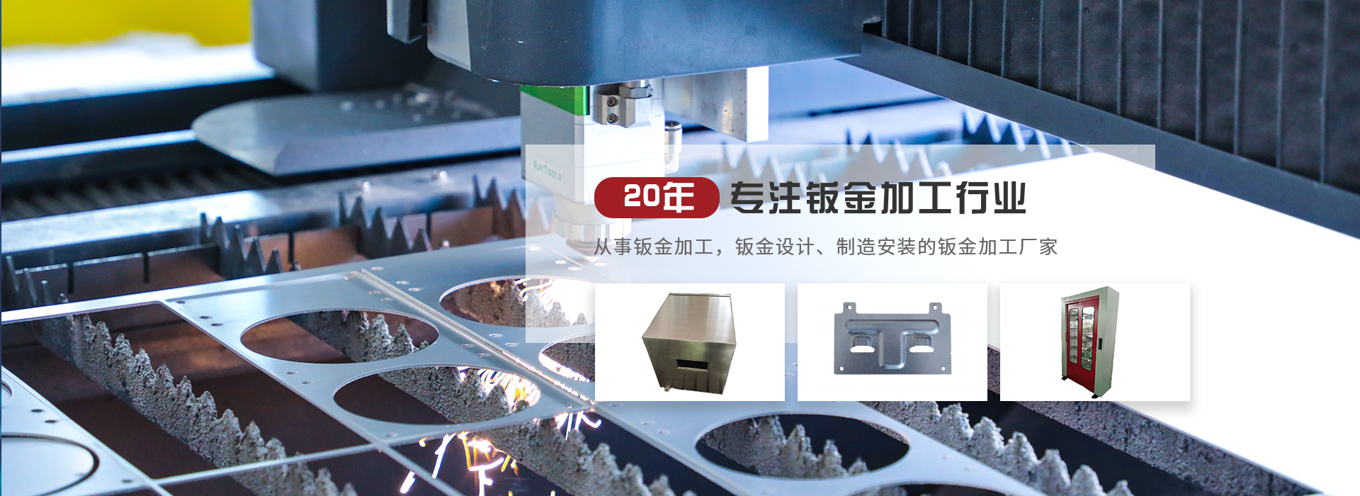 昆山麻豆下载链接金属制品有限公司